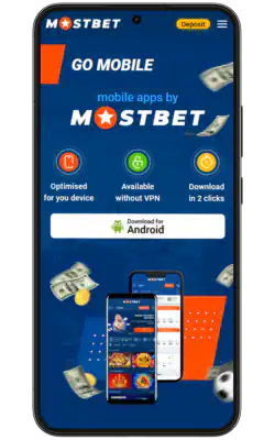 Old School Букмекерская онлайн-компания Mostbet в России