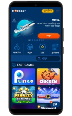 mostbet app crash games