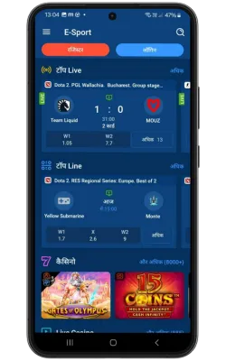 mostbet bet app for indians