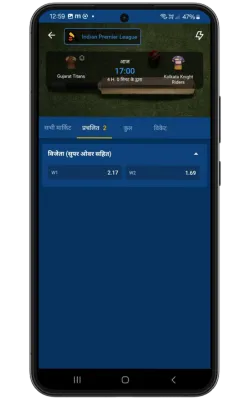 mostbet india app for betting