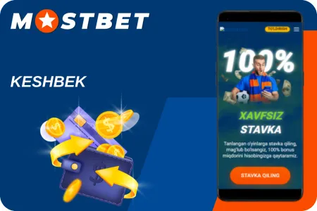 mostbet casino no deposit bonus