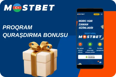 mostbet bonus