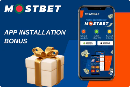 mostbet welcome bonus