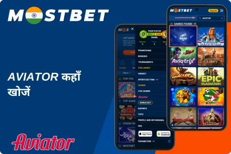 app mostbet aviator apk