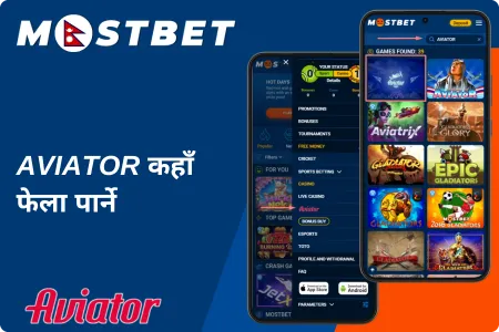 app mostbet aviator apk