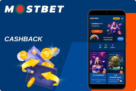 mostbet casino no deposit bonus