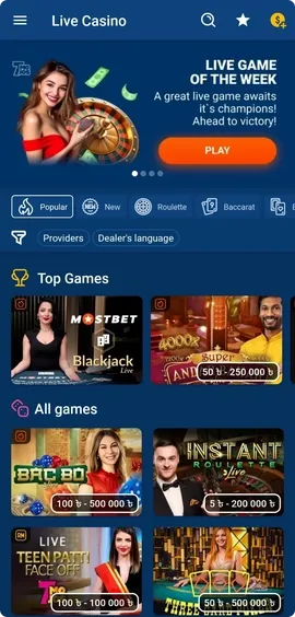 10 Ways to Make Your Mostbet Casino: The Key to Unlocking Big Prizes Easier