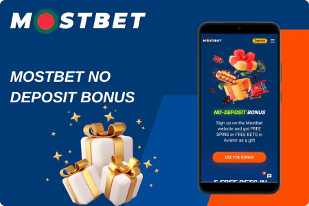 mostbet no deposit bonus