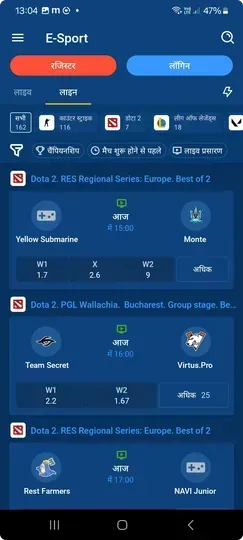 mostbet bet app download