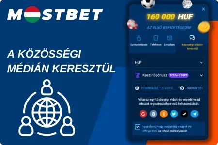 Mostbet sign up