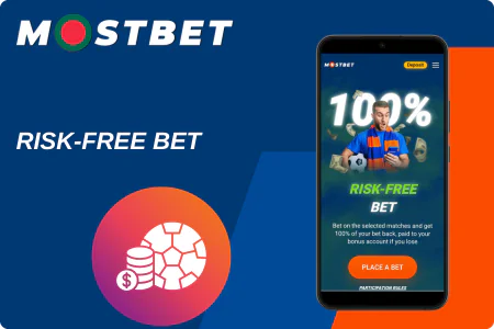 mostbet bonus