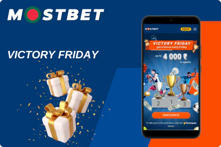 mostbet app bonus