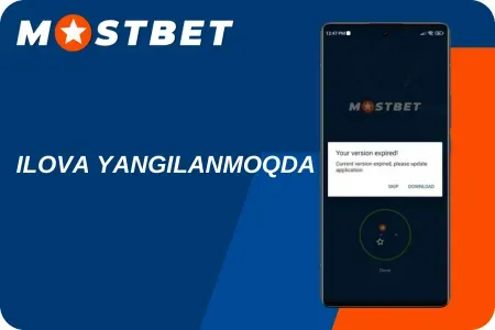 Mostbet APK avtomatik yangilanish