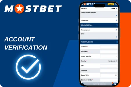 Account Verification