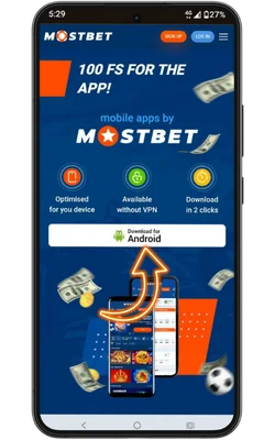 Download the APK file