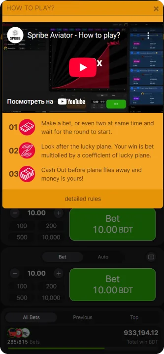 Mostbet Aviator app how to play