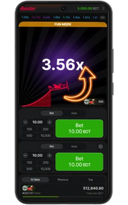 Watch the multiplier grow
